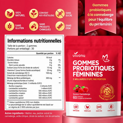 Gummies Probiotiques Féminins à la Cranberry — Équilibre & Bien-être Intime